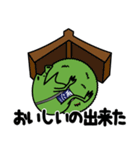 日本酒うさぎとカエル杜氏（個別スタンプ：38）