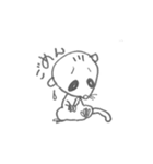 やまねんね（個別スタンプ：4）