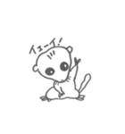 やまねんね（個別スタンプ：5）