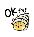 やどかりす 【日常・敬語編】（個別スタンプ：1）