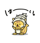 やどかりす 【日常・敬語編】（個別スタンプ：2）