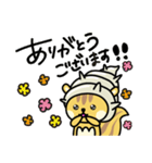 やどかりす 【日常・敬語編】（個別スタンプ：3）