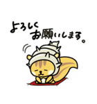 やどかりす 【日常・敬語編】（個別スタンプ：5）