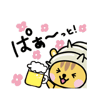 やどかりす 【日常・敬語編】（個別スタンプ：8）