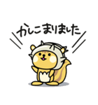 やどかりす 【日常・敬語編】（個別スタンプ：9）