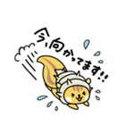 やどかりす 【日常・敬語編】（個別スタンプ：13）