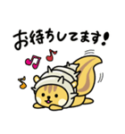 やどかりす 【日常・敬語編】（個別スタンプ：14）