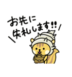 やどかりす 【日常・敬語編】（個別スタンプ：17）