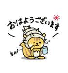 やどかりす 【日常・敬語編】（個別スタンプ：21）