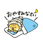 やどかりす 【日常・敬語編】（個別スタンプ：22）
