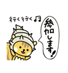 やどかりす 【日常・敬語編】（個別スタンプ：29）