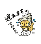やどかりす 【日常・敬語編】（個別スタンプ：31）