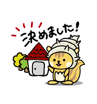 やどかりす 【日常・敬語編】（個別スタンプ：34）