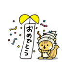 やどかりす 【日常・敬語編】（個別スタンプ：38）