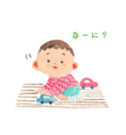 えほんのこども2（個別スタンプ：30）