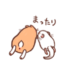 うさぎとチンチラ（個別スタンプ：2）