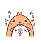 うさぎとチンチラ（個別スタンプ：6）