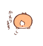 うさぎとチンチラ（個別スタンプ：7）