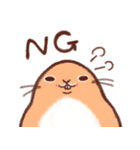 うさぎとチンチラ（個別スタンプ：12）