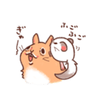 うさぎとチンチラ（個別スタンプ：20）
