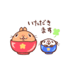 うさぎとチンチラ（個別スタンプ：22）