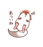 うさぎとチンチラ（個別スタンプ：23）