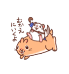うさぎとチンチラ（個別スタンプ：31）