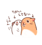 うさぎとチンチラ（個別スタンプ：34）