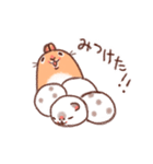 うさぎとチンチラ（個別スタンプ：35）