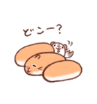 うさぎとチンチラ（個別スタンプ：36）