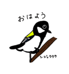 nagiの野鳥スタンプ（個別スタンプ：3）