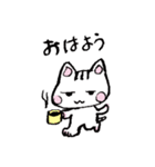 ふんわりねここ（個別スタンプ：1）
