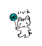 ふんわりねここ（個別スタンプ：3）