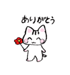 ふんわりねここ（個別スタンプ：4）