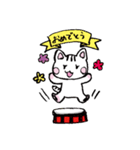 ふんわりねここ（個別スタンプ：8）