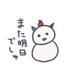 でびるくん -心優しい雪だるま-（個別スタンプ：40）