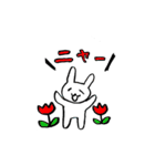 謎のうさぎさん 1（個別スタンプ：1）