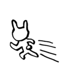 謎のうさぎさん 1（個別スタンプ：2）