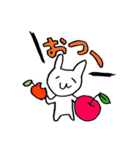 謎のうさぎさん 1（個別スタンプ：13）