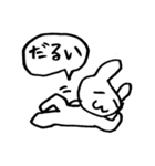 謎のうさぎさん 1（個別スタンプ：14）