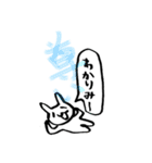 謎のうさぎさん 1（個別スタンプ：17）