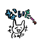 謎のうさぎさん 1（個別スタンプ：19）
