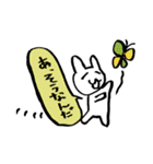謎のうさぎさん 1（個別スタンプ：20）