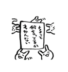 謎のうさぎさん 1（個別スタンプ：23）