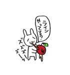 謎のうさぎさん 1（個別スタンプ：24）