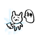 謎のうさぎさん 1（個別スタンプ：25）
