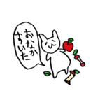 謎のうさぎさん 1（個別スタンプ：28）
