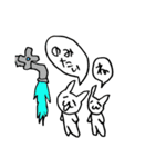 謎のうさぎさん 1（個別スタンプ：29）