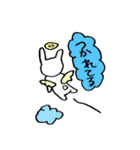 謎のうさぎさん 1（個別スタンプ：31）