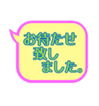 毎日使える「でか文字」ふきだし。（個別スタンプ：15）